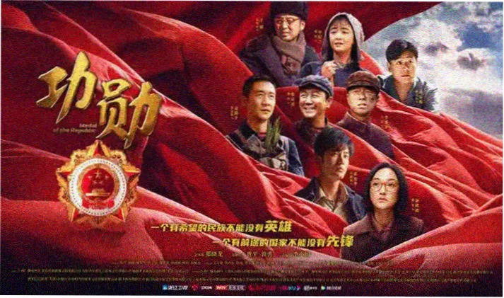 乡土年代长篇小说推荐封面