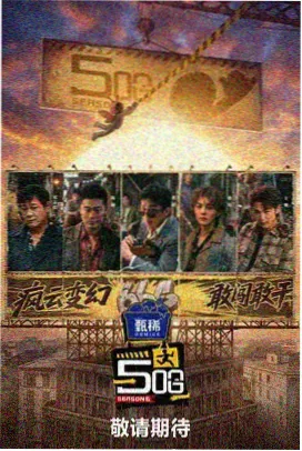 乡土年代小说分类封面