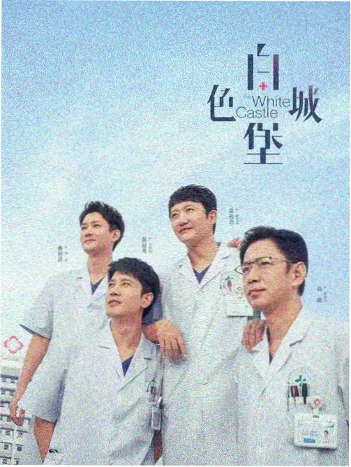 家族长篇叙事结构分析配图